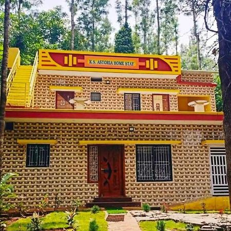 Sp Resort Inn Yercaud Exterior foto